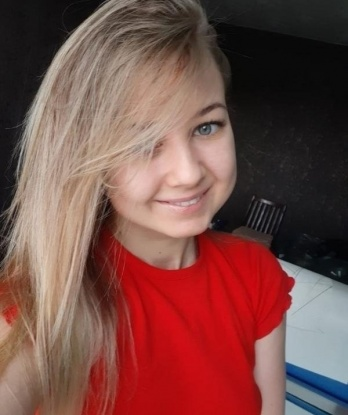 Амина, 25